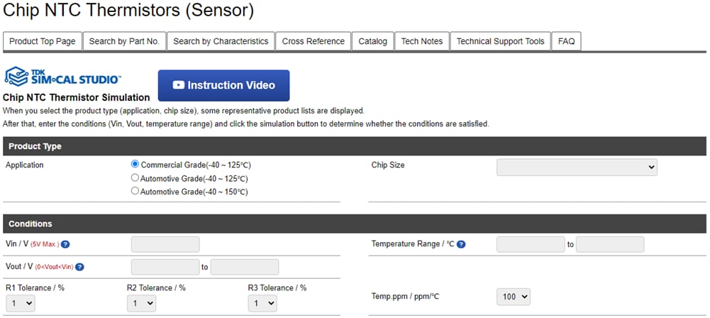 TDK SIM-CAL Studio Chip NTC Thermistor Simulation Tool